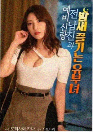 铁锈与橘 纪录长片 封面占位图